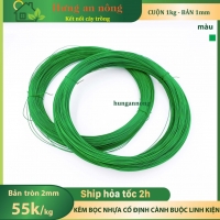 Kẽm bọc nhựa 1mm, cuộn 1kg, dùng cố định cành buộn linh kiện bản tròn 1mm