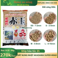 Bao 14 lít Đất Nhật Akadama Super Hard trồng bonsai, sen đá, xương rồng, làm đất nền hồ thuỷ sinh