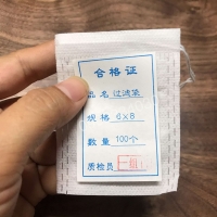 100 Túi Lọc Trà, Đựng Phân Tan Chậm Size 6x8cm