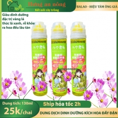 Chai 130ml - Dung dịch dinh dưỡng đa năng Balao hiệu Tám Ông Già chuyên kích ra hoa đều, đặc tr.ị vàng lá