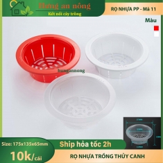 Mã 11 - Rọ lớn trồng thuỷ canh thuỷ sinh chất liệu nhựa PP an toàn size 165x135x65mm