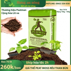 Bao 70 lít Peatmoss Peatman Gía thể rêu than bùn chuyên dùng ươm gieo mầm, giâm chiết cành