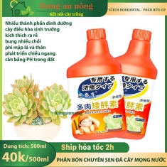 Chai 500ml - Phân bón Stech Horizontal hữu cơ - kích thích ra rễ, bung chồi, phì lá và thân, phát triển chiều ngang