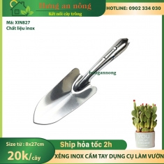 XIN827 - xẻng inox cầm tay dụng cụ làm vườn size 8x27cm