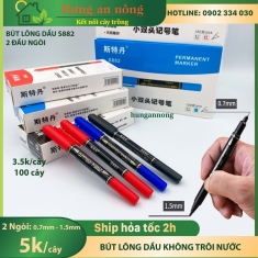S882 - Bút lông dầu không thấm nước 2 đầu ngồi 0.7mm - 1.5mm