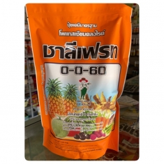 Phân Bón Gốc Kali Đơn Thái Lan Charlee - 0-0-60 Thailand - 1kg