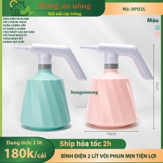 BPSD2L - Bình điện 2 lít phun mịn nâng cấp mới, có điều chỉnh chế độ phun sương và tập trung, xem trong phần mô tả giúp