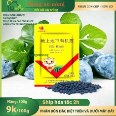 100g Nhãn con cọp – phân bón hữu cơ đặc biệt trên và dưới mặt đất ngừa côn trùng ( xem trong mô tả )