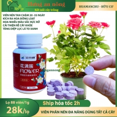 Lọ 88 viên - Huamanchu Viên phân nén đa năng chuyên kích hoa, hoa nhiều, cải thiện rễ tăng diệp lục lá to xanh( xem trong mô tả )