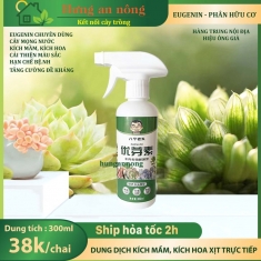 Eublastin chai 300ml- th.uốc chuyên dành cho cây mọng nước Kích chồi, Kích hoa hiệu Ông già - xem phần mô tả