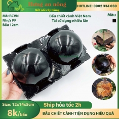 BCVN - bầu nhựa 12cm chuyên hỗ trợ chiết cành giúp rễ chiết sinh trưởng và phát tốt  ( size 12x14x5cm )