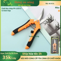 KC03A - Kéo mũi cong cắt tỉa cành thép không gỉ có nút chốt khóa mở xài êm tay gọn nhẹ