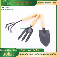 Bộ 3 xẻng cào gỗ dụng cụ làm vườn size L
