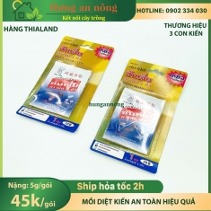 Mồi diệt kiến hiệu quả hàng Thailand - Gói 5g