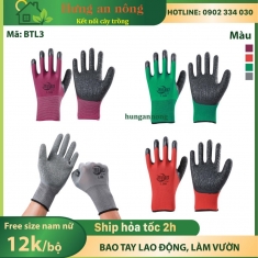 BTL3 - bao tay lao động chất liệu phủ cao su tự nhiên, kim dệt chống nhăn, chống trượt, chống trầy xước, chịu nhiệt