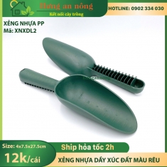 XNXDL2 - Xẻng xúc đất bằng nhựa PP dầy dụng cụ làm vườn màu rêu.