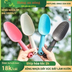 XNXDL1 - Xẻng xúc đất bằng nhựa PP dầy dụng cụ làm vườn size 25.5x7x4cm