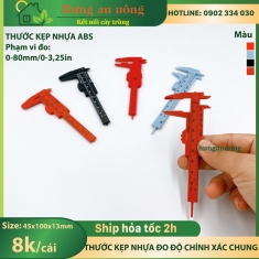 Thước kẹp vernier bằng nhựa ABS, độ đo phạm vi 0-80mm chính xác cao