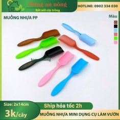 Dụng cụ làm vườn muỗng nhỏ xúc đất bón phân thay chậu, đồ dùng nhà bếp, nhựa PP cap cấp