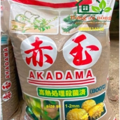 Akadama Nhật Bản - Bao 18 lít (Size SS 1-2mm)