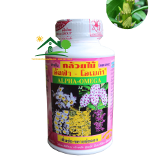 Thuốc Kích Hoa Thái Lan Alpha Omega - Lọ 250ml (Dạng nước)