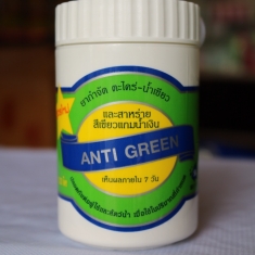 Thuốc Diệt Tảo Hồ Cá - ANTI-GREEN - 200ml