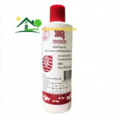 Thuốc Khử Clor Nước De-Chlroine Thailand - 200ml