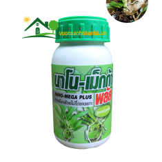 Kích keiki Nano Mega Plus Thái Lan - Hủ 250ml