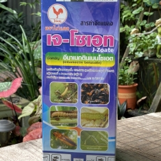 Thuốc Trừ Sâu Thái Lan Thế Hệ Mới - Emamectin Thái Lan (Chai 1 lít) - Nguồn gốc sinh học