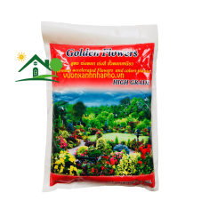 Phân Kích Hoa Hữu Cơ Thailand  Golden Hạt - 1 kg