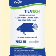 Thức Ăn Cá Có Vãy Cargill (Size - 4 mm) - 1Kg